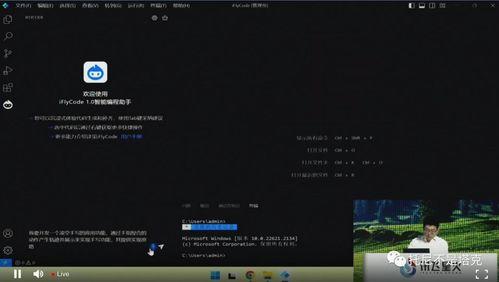 国产生成视频,创新科技引领视觉盛宴