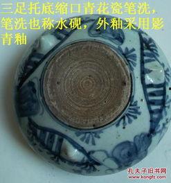 国产瓷器制造视频欣赏图