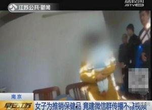 国产成人运动视频,国产成人运动视频精选集锦