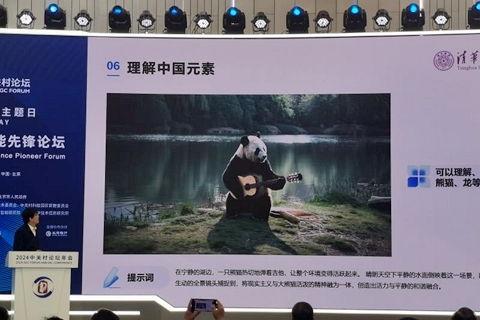 国产私模视频,揭秘时尚潮流背后的秘密