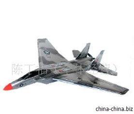 国产超大遥控战斗机视频,空中霸主，未来战力新篇章