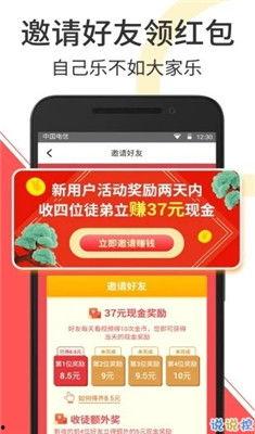 国产自 福 视频直播,引领潮流的本土直播新势力