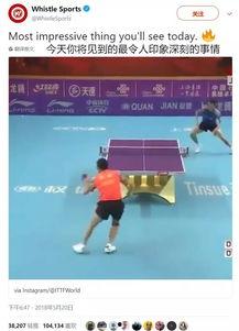 打国产乒乓球视频播放,精彩瞬间回顾