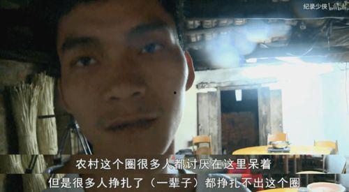 国产福利30分视频