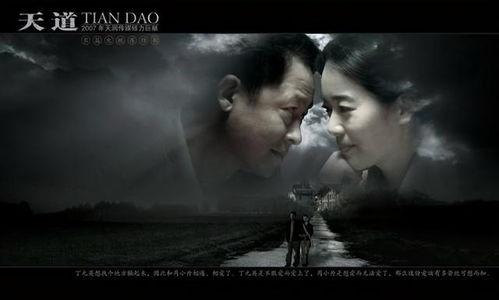 国产佳作m视频vk,探索视觉艺术的无限可能