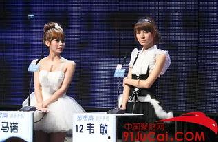 国产真实相亲节目视频,国产节目中的爱情碰撞与人生抉择