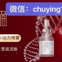 国产喷雾视频大全,视频大全带你领略科技魅力