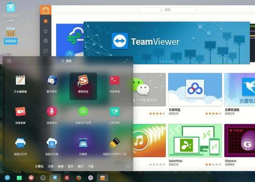 联想国产系统操作视频,轻松上手，体验本土化智能新体验