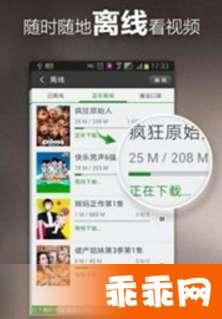 免费国产最新进精品视频,免费最新精品视频盘点