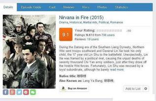 开元视频日本欧美国产,跨越国界，日本、欧美市场融合之旅