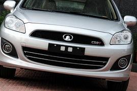 国产星辰车型介绍大全视频,尽览星辰之美