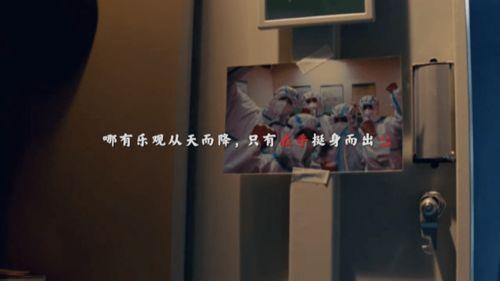 国产文案高手视频大全,创意无限，魅力四射的文案盛宴