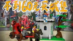 国产乐高电箱怎么用视频,轻松入门视频攻略