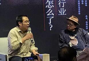 宋方金吐槽国产剧视频,国产剧的痛点与反思