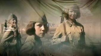 国产喀秋莎视频,传承与创新中的民族音乐瑰宝