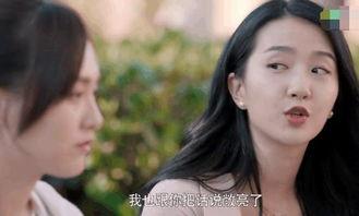 国产女主电视剧视频播放,青春追梦，情感纠葛，谁是你心中的女主角？