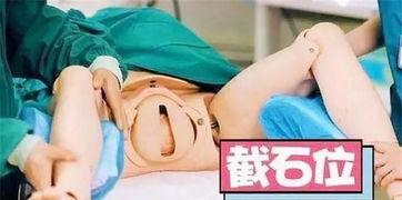 中国产房全过程图片视频,见证生命诞生的温馨瞬间