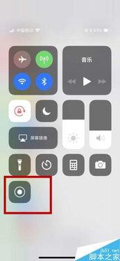 苹果x国产屏幕视频教程,揭秘性能与视觉体验差异
