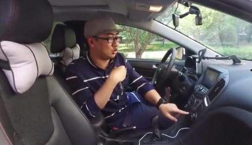 车评人解说国产车视频