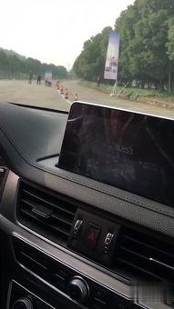 未来之星国产试驾视频,驾驭未来，感受国产汽车新风采