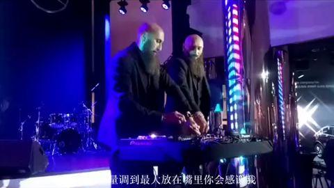 国产蹦迪玄冥二老视频