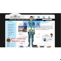 国产主播视频导航网站,视频导航网站带你畅游直播世界