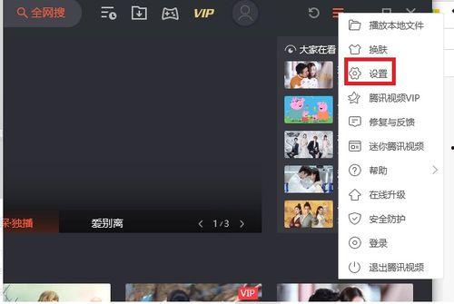 国产TS小视频 mp4,MP4格式下的精彩瞬间回顾