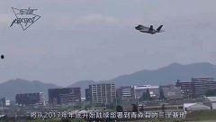 国产f35试飞视频,国产隐形战机的腾飞时刻
