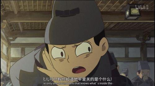 光头打架国产动漫视频,国产动漫中的热血对决