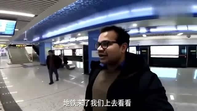 外国人看国产地铁视频,速度与文明的完美融合