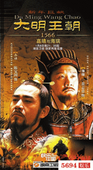 国产正剧视频大全