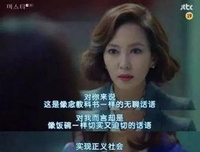 女挨打视频在线观看国产,揭秘女挨打视频背后的国产力量