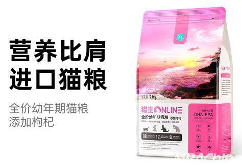 国产猫粮制作曝光视频,从原料到成品的真实制作过程