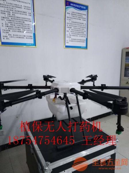 国产微型炒药机生产视频,高效便捷的制药新利器