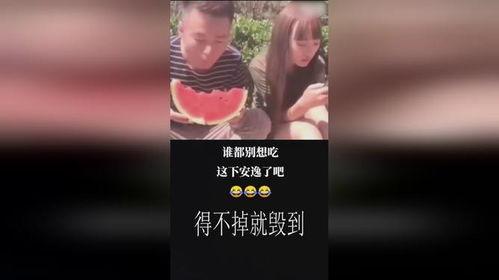 国产情侣恶搞视频