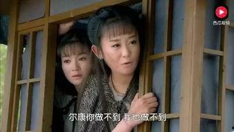 国产配音小燕子视频大全,经典角色新演绎，重温童年美好时光