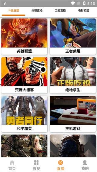 国产湿湿的视频网站