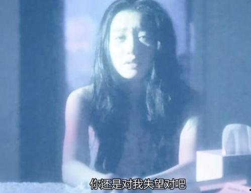 国产美女悬疑视频,迷雾重重，真相渐露