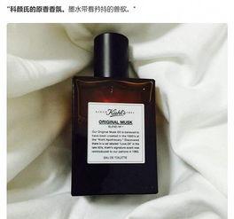 黑咖啡国产香水测评视频,独特香气，品味生活新风尚