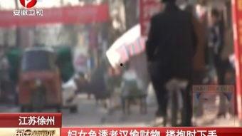 老汉色视频国产