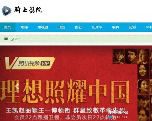 国产电音网址在线观看视频,在线观看精彩视频，感受音乐魅力