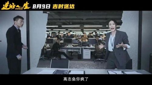 适合拍视频的国产电影,盘点那些镜头下的国产电影佳作